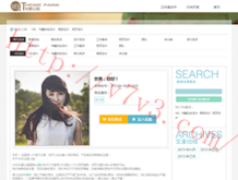 一肖一码免费,公开